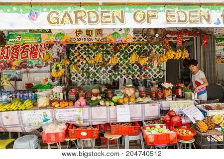Sai Kung Main Street In Hong Kong