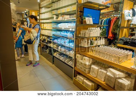 KYOTO, JAPAN - JULY 05, 2017: Unidentified people inside of a store located inside of Keihan Railway Station in Kyoto, Japan. Keihan Railway company was founded in 1949 and is among busiest in Japan.