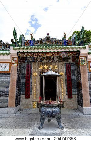 HONG KONG - JULY 14 2017: Tin Hau temple in Sai Kung built around 1910s-1920s was designated as a historic building worthy of preservation by the Hong Kong government.