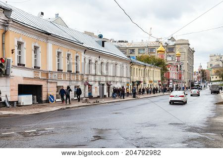 View Of Solyanka Street In Moscow City