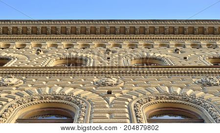 House of Scientists in center of St.Petersburg Russia. The former Palace of Grand Duke Vladimir Alexandrovich.