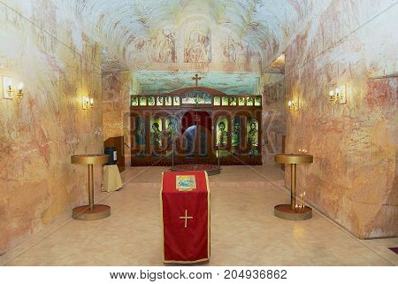 COOBER PEDY, AUSTRALIA - NOVEMBER 11, 2007: Interior of the underground Serbian Orthodox Church in Coober Pedy, Australia.