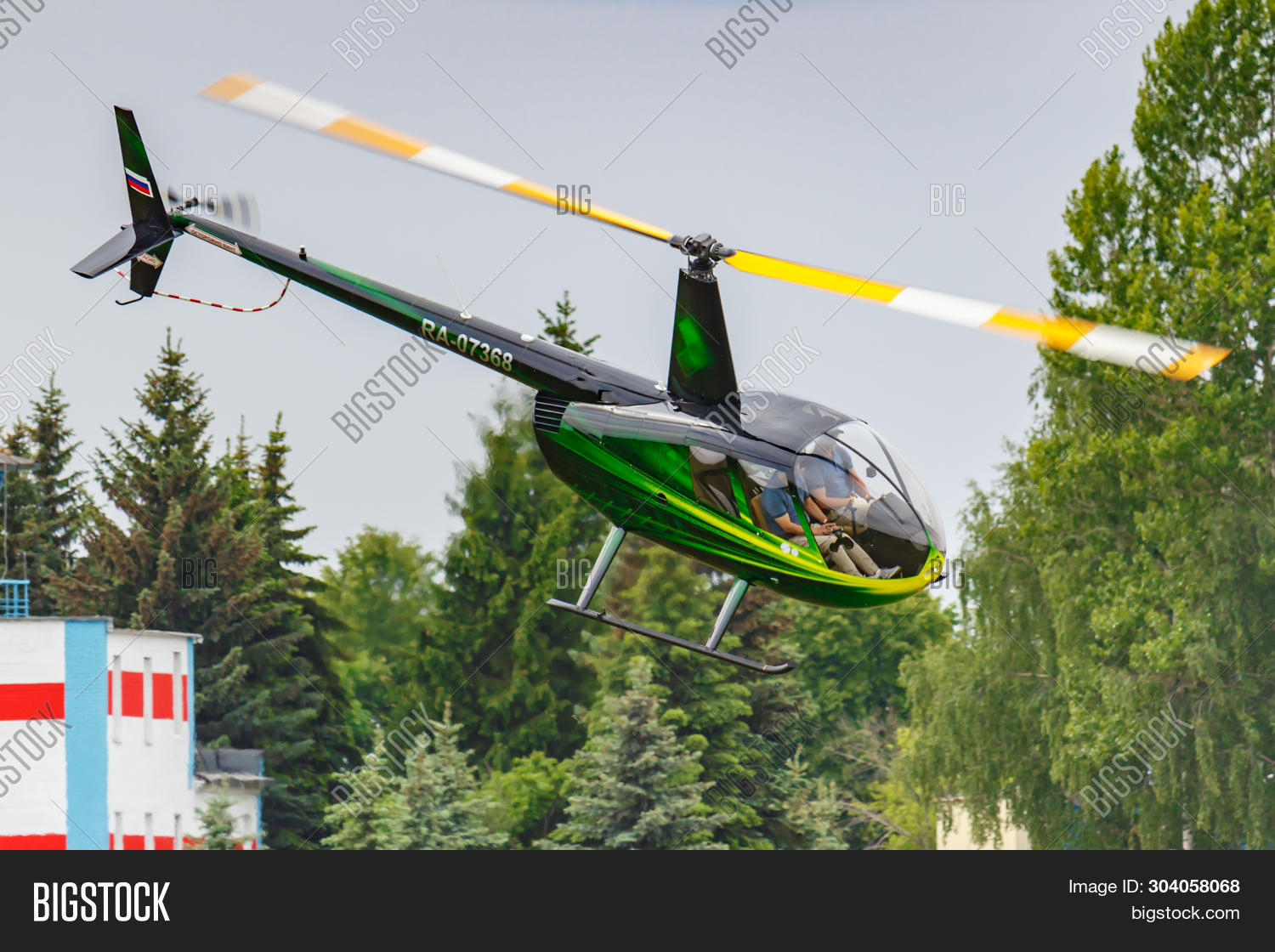 Balashikha, Moscow Image & Photo (Free Trial) | Bigstock