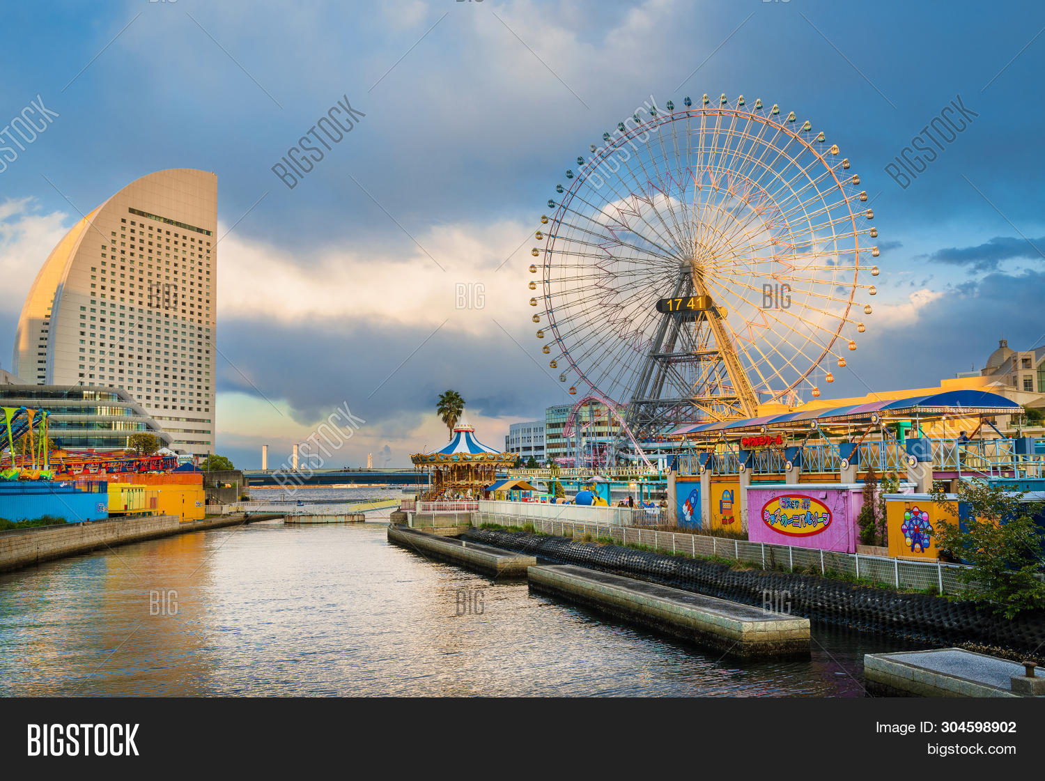 Yokohama Japan Image Photo Free Trial Bigstock