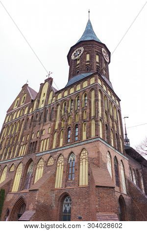 Closeup Cathedral of Koenigsberg on the Kneiphof Island, Kaliningrad, It Is The Most Significant Preserved Building of the Former City of KÃ¶nigsberg, Which Was Largely Destroyed in World War II