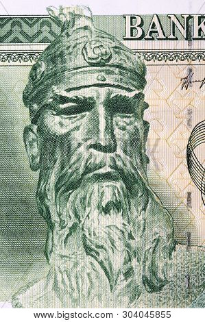 George Castriot Skanderbeg Portrait From Albanian Money