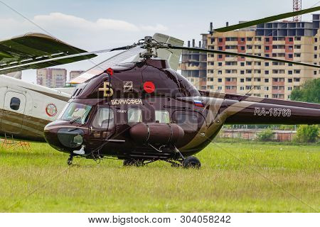 Balashikha, Moscow Region, Russia - May 25, 2019: Soviet Multipurpose Helicopter Mi-2m Ra-15768 Park