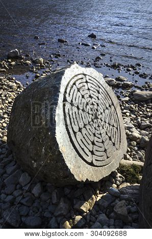One Half Of The Millennium Stone Caved From A Volcanic Stone That Commemorates 100 Years Of The Nati