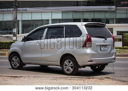 Private Toyota Avanza Car.
