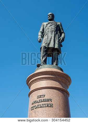 Moscow, Russia - May 18, 2019. Monument To Pyotr Arkadyevich Stolypin, Prime Minister And Minister O