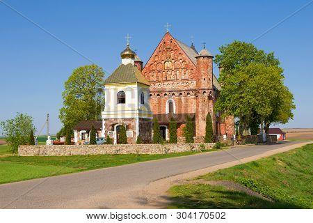 View Of The Old Church Of St. Michael On A Sunny May Day. Synkovichi, Belarus