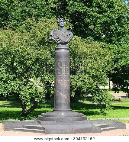 Monument To The Governor-general Of Saint Petersburg, Miloradovich Moskovskiy Prospekt Saint Petersb