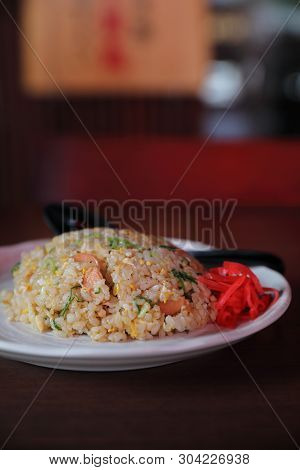 Fired Rice Chahan Japanese Fried Rice