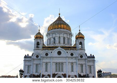 Cathedral Of Christ The Saviour (khram Khrista Spasitelya) - Russian Orthodox Cathedral In Moscow, R