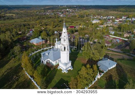 The Old Transfiguration Cathedral On A Sunny September Afternoon (aerial Photography). Sudislavl, Ko