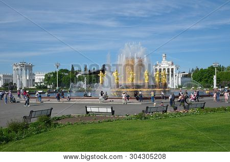 Moscow, Russia - May 20, 2019: Fountain 