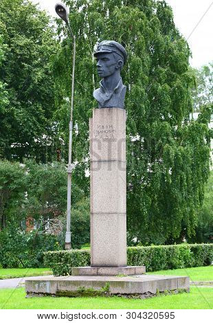 A Memorial To Ivan Gasa, Prospekt Stachek Saint Petersburg Russia August 2018