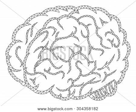 Mesh Brain Polygonal Icon Vector Illustration. Abstraction Is Based On Brain Flat Icon. Triangle Mes