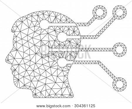 Mesh Brain Interface Circuit Polygonal Icon Vector Illustration. Carcass Model Is Based On Brain Int