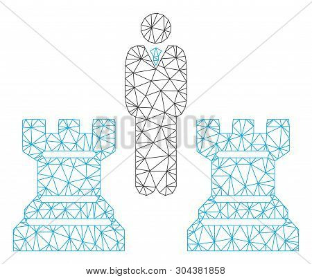 Mesh Chess Strategy Polygonal Icon Vector Illustration. Carcass Model Is Based On Chess Strategy Fla