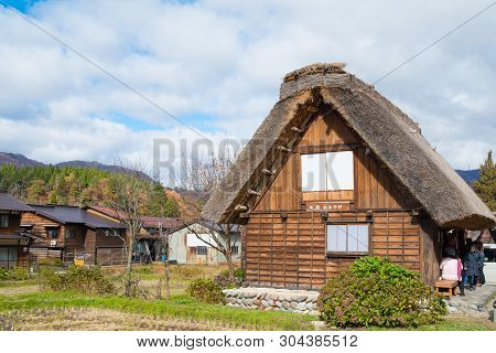 Shirakawa-go, Japan - November 15, 2018: Traditional Gassho-zukuri House In Shirakawa-go,japan.shira