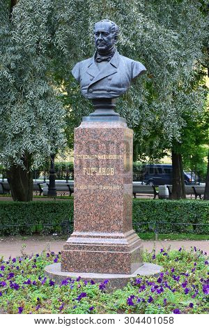 The Monument To Gorchakov Alexandrovsky Garden, Saint-petersburg, Russia October 2018