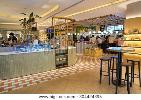 SINGAPORE - CIRCA APRIL, 2019: interior shot of Shang Social at Jewel Changi Airport.