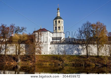 Ancient Pafnutevo-borovsky Monastery In Borovsk, Russia - October 2018