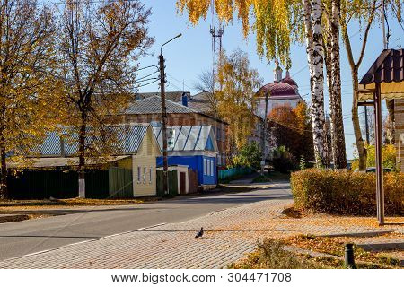 Borovsk, Russia - October 2018: Lenin Street In The City Of Borovsk In The Autumn