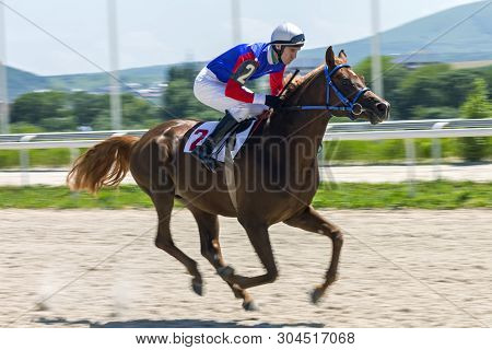 Pyatigorsk, Russia - June 02,2019: Horse Race Of The Traditional Prize  Ogranichitelni On Pyatigorsk