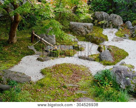Beautiful Picture Of A Little Zen Garden Located At The Eikando Temple (also Known As Zenrin-ji) In 