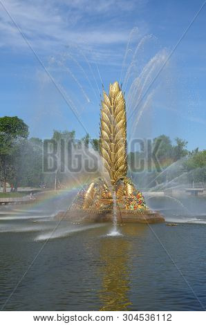 Moscow, Russia - May 20, 2019: Fountain 