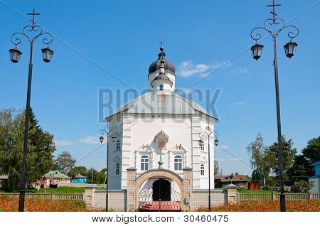 alte russische orthodoxe Kirche in Starodub Russland