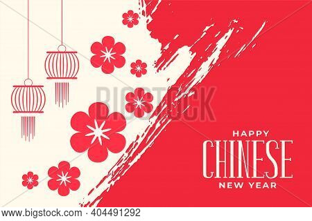 Lanterns And Flowers On Traditional Chinese New Year Background Vector