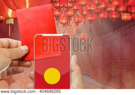 The Digital Hongbao On Cell Phone In Chinese Lunar New Year. \ndistribute Money In Paper Red Packets