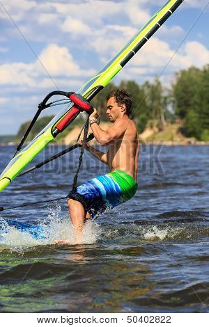 Windsurfer Falls