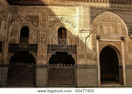 Detail Of The Beautiful Tile Mosaic Decoration Of The At Fez, Morocco