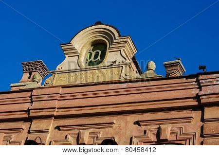 Tbilisi, Georgia