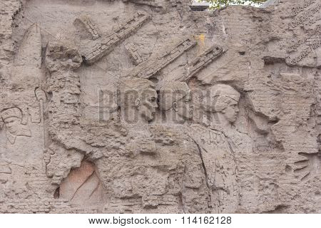 Fragments Of The Compositions-wall Ruins Historical Memorial Complex "to Heroes Of The Battle O