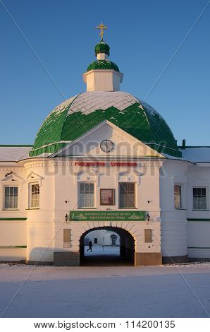 Lodeinoe Pole, Leningrad Oblast, Russia - January, 2016: The Holy Trinity Alexander Svirsky Monaster