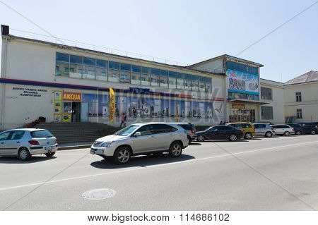 Siauliai City In The Lithuania