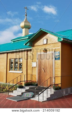 The Entrance To The Holy-dormition Church In The Town Of Apatity