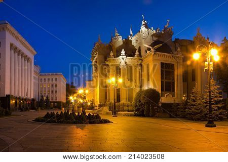 Night Kiev cityscape. House with Chimeras or Horodecki House illuminated by night lights