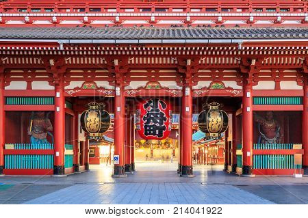 Sensoji Temple In Tokyo, Japan.