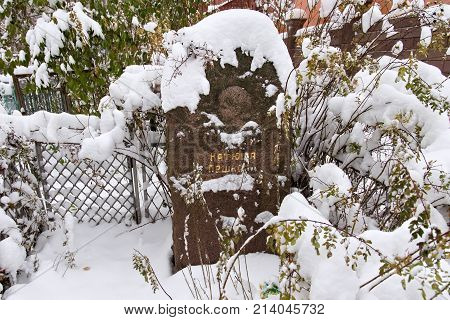 NIZHNY NOVGOROD, RUSSIA - NOVEMBER 07, 2016: The grave of Catherine Alekseevna Peshkova (1901-1906) the daughter of the famous Russian and Soviet writer Maxim Gorky. The girl died of meningitis.