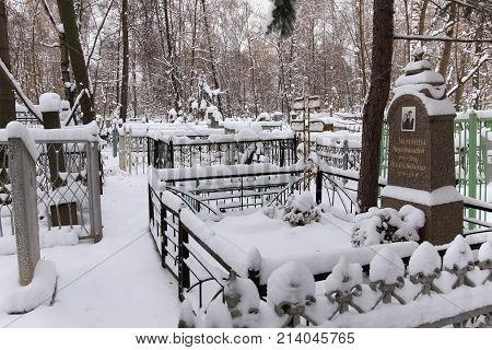 NIZHNY NOVGOROD, RUSSIA - NOVEMBER 07, 2016: Red (Bugrovsky) cemetery at winter. The cemetery was planned at the turn of the 1880s-90s. In the present time a graves are allowed only in special cases.
