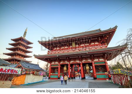 Sensoji Temple In Tokyo, Japan.