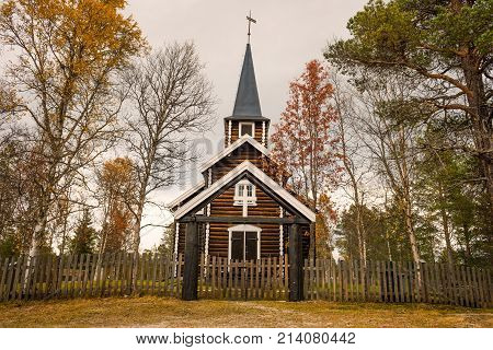 Church in Somadal, Hedmark, Norway set in an autumn setting.