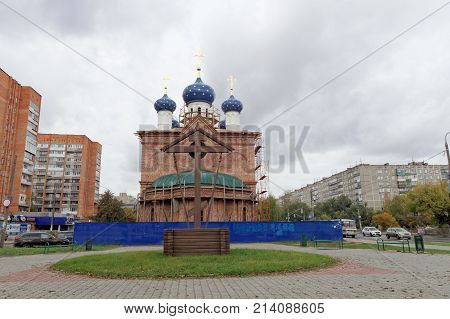 Nizhny Novgorod, Russia. - October 06.2017. Church In Honor Of The Icon Of The Mother Of God Unexpec