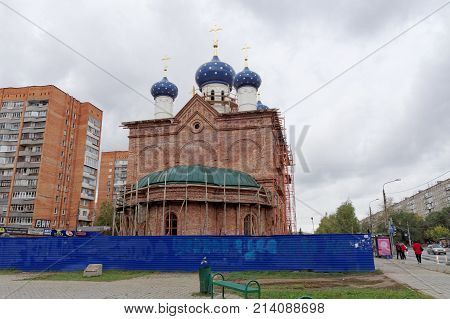 Nizhny Novgorod, Russia. - October 06.2017. Church In Honor Of The Icon Of The Mother Of God Unexpec